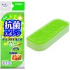 - クリピカ 抗菌スポンジ キクロン 65072639