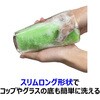- クリピカ 抗菌スポンジ キクロン 65072639