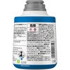 325575 TRUSHOT(gD[Vbg) W\vtFbVi 65072736