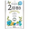 トイレットペーパー HANATABA2倍巻き 丸富製紙
