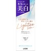 - Lighteen~KL LION(CI) 65072885