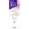 - Lighteen~KL LION(CI) 65072894