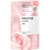 パンテーン ミセラー ピュア&ローズウォーター トリートメント P&G
