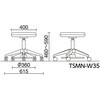 TSMN-W35L-WH フットペダルチェア ノーリツイス 65080787