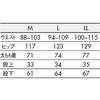 65081757,65081766,65081775,65081784,65081793,65081809