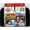 スマホポケット付リアトレイ SEIWA(セイワ)