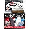 本当によく落ちる水アカウロコクリーナー カーメイト