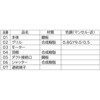VD-20ZLXP14-CS 24時間換気機能付ダクト用換気扇 / 低騒音形(クールホワイト) 三菱電機 65083709