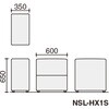 NSL-HX1S-VLMN1 r[`FA \X nCV[g (zEgT[rXt) RN 65092425