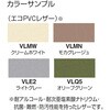 NSL-HX1S-VLMN1 r[`FA \X nCV[g (zEgT[rXt) RN 65092425
