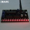 65097008