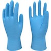 ニトリル使い捨て手袋 エッジ 82-134(100枚入) アンセル