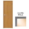 片開きトイレドア B-XF ウッドワン