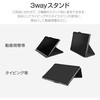 LP-ITPM21PLABK iPad Pro 11インチ (第3世代/第2世代/第1世代)  薄型PUレザーフラップケース「PRIME」 スタンド機能 LEPLUS 65099144