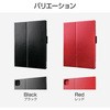 LP-ITPM21PLABK iPad Pro 11インチ (第3世代/第2世代/第1世代)  薄型PUレザーフラップケース「PRIME」 スタンド機能 LEPLUS 65099144