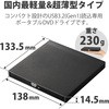 LDV-PML8U3NBK DVDhCu CD Ǎp |[^u USB3.2(Gen1) ^ RpNg ACA_v^t WebN WebN 65099957