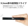 LDV-PML8U3NBK DVDhCu CD Ǎp |[^u USB3.2(Gen1) ^ RpNg ACA_v^t WebN WebN 65099957