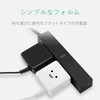 スマホ充電器 AC充電器 microB ケーブル一体型 1.5m エレコム