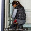20235AOK0900 󒲕txXg 2023S ({n) +obe[Zbg STATUSUNI(Xe[^Xj) 65102976