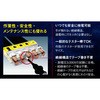 65105173,65105189,65105198,65105207,65105216,65105225