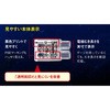 65105173,65105189,65105198,65105207,65105216,65105225