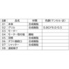 VD-08ZC14 天井埋込形換気扇 低騒音トイレ用 三菱電機 65106084