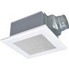 ダクト用換気扇 / 低騒音インテリア格子タイプ(クールホワイト) 三菱電機