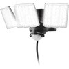 LEDセンサーライト3灯式 トライメイト