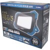 DL-900WL LED DAISHIN(i) 65106476
