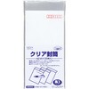 クリア封筒 長3 25枚 セキセイ