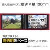 XP-5540-23 ~j|PbgAoLTCY ZLZC 65109189