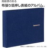 XP-5540-23 ~j|PbgAoLTCY ZLZC 65109189