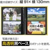 XP-5580-39 ~j|PbgAoLTCY ZLZC 65109259