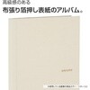 XP-5580-39 ~j|PbgAoLTCY ZLZC 65109259