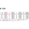 65110126,65110135,65110144,65110160,65110169,65110178,65110187,65110196,65110205,65110214,65110230,65110239,65110248,65110257