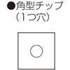 65110414,65110423,65110439,65110448,65110457,65110466,65110475,65110484