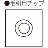 65110563,65110579