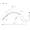 003026N Z-30^J[eJ[u[(X`[) tFf|}[u 65110956