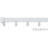 N-24アルミレール(アルミ製) ホワイト フェデポリマーブル