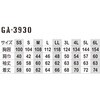 65111885,65111894,65111910,65111937,65111946,65111955,65111980,65111989,65111998,65112007,65112016,65112025,65112034,65112050,65112059,65112068,65112077,65112086,65112095,65112104,65112120,65112129,65112138,65112147,65112156,65112165,65112174