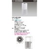室内空気除菌機 東芝ライテック