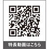 65112698,65112707,65112716,65112725,65112734,65112750,65112759,65112768,65112777