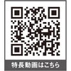 65114326,65114335,65114344,65114360,65114369,65114378,65114387,65114396,65114405,65114414,65114430,65114439,65114448,65114457,65114466,65114475,65114484,65114500,65114509,65114518,65114527,65114536,65114545,65114554,65114570,65114579,65114588,65114597