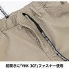 G-2016 冷感ストレッチ ライトショートカーゴ コーコス信岡 78077521