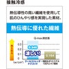 G-7523 ⊴Xgb`WK[pc GLADIATOR 65114755