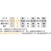 G-7523 ⊴Xgb`WK[pc GLADIATOR 65114755