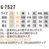 65115026,65115044,65115060,65115069,65115078,65115087,65115096,65115105,65115114,65115130,65115139,65115148,65115157,65115166,65115184,65115200,65115209,65115218,65115227