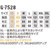 65115236,65115245,65115254,65115270,65115279,65115288,65115297,65115306,65115315,65115324,65115340,65115349,65115367,65115376,65115385,65115394,65115410,65115419,65115428,65115437