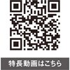 65116514,65116530,65116539,65116548,65116557,65116566,65116575,65116584,65116600,65116609,65116618,65116627,65116636,65116645,65116654,65116670,65116679,65116688,65116697,65116706,65116715,65116724,65116740,65116749,65116758,65116767,65116776