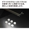 ML230F LED作業・検査照明 モデライト オーツカ光学 65117317